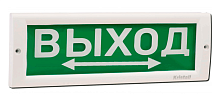Оповещатель световой КРИСТАЛЛ-12 Д Стрелка вправо-влево (зеленый) ПИКТ | код КР-12Д<==> | Электротехника и Автоматика
