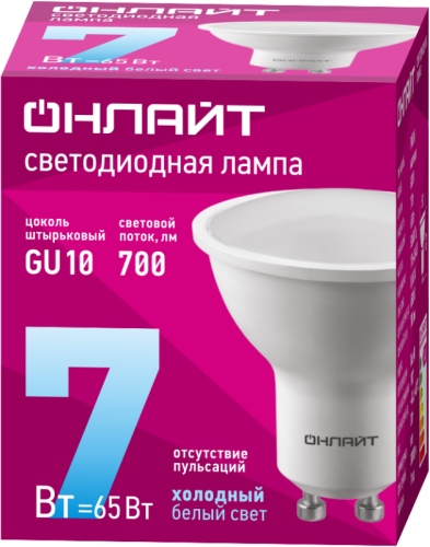 Лампа светодиодная 90 032 OLL-PAR16-7-230-6.5K-GU10 7Вт 6500К холод. бел. GU10 700лм 220-240В ОНЛАЙТ 90032