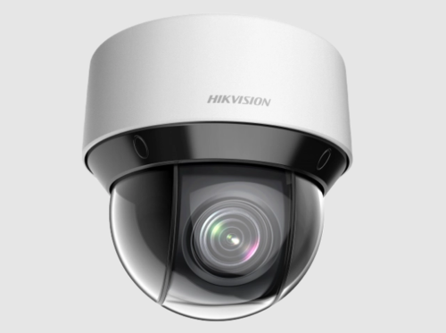 Видеокамера IP 2Мп уличная скоростная поворотная c ИК-подсветкой до 50м (4.8 - 120mm) | код 327000220 | Hikvision