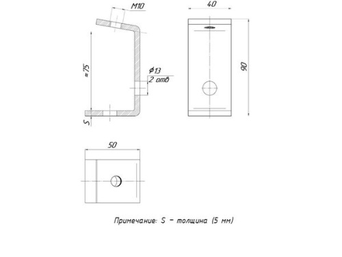 STRUT-прижим балочный П-образный увеличенный (5 мм)STRUT-прижим балочный П-образный увеличенный (5 мм) | код stpbu-5 | EKF фото 3