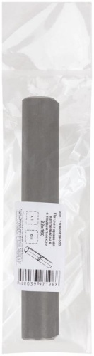 Петля каплевидная с подшипником 22х160мм 66633 фото 3 Петля каплевидная с подшипником 22х160мм 66633 фото 3