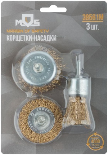 Корщетки со штифтом, набор 3 шт (колесо 50 мм / чашка 50 мм / венчик 25 мм) | код 38561М | FIT фото 3