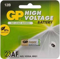 Батарея GP Ultra Alkaline 23AF MN21 (1шт) | код 558947 | GP
