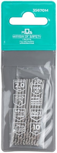 Сверла по металлу HSS шлифованные, угол заточки 135град, 2,0X49 мм (10 шт.) | код 35670М | FIT фото 3 Сверла по металлу HSS шлифованные, угол заточки 135град, 2,0X49 мм (10 шт.) | код 35670М | FIT фото 3