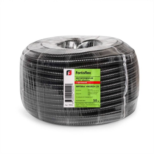 Металлорукав МРПИнг «NORD 10 с протяжкой | код 82471 | КВТ фото 3 Металлорукав МРПИнг «NORD 10 с протяжкой | код 82471 | КВТ фото 3