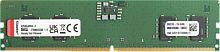 Память DDR5 8GB 4800MHz Kingston KVR48U40BS6-8 VALUERAM RTL PC5-38400 CL40 DIMM 288-pin 1.1В single rank Ret | код 1977123 | Kingston