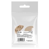 Заглушка EC-KK-30-13-B для полукруглого кабель-канала бежевая 30х13мм 2шт/комплект | код Б0064959 | ЭРА