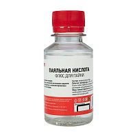 Флюс для пайки "паяльная кислота" 100мл (масленка) | Код. 09-3611 | Rexant