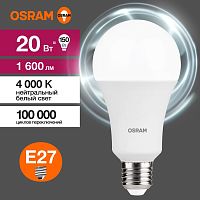 Лампа светодиодная LED 20 Вт E27 4000К 1600Лм груша 220 В (замена 150Вт) | код 4058075579323 | LEDVANCE