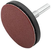 Круги шлифовальные, набор 10 шт+ штифт 1 шт | код 36913 | FIT