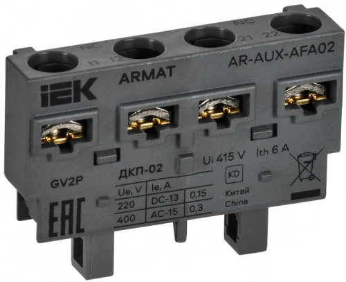 ARMAT Доп. контакт поперечный ДКП-02 GV2P IEK | код AR-AUX-AFA02 | IEK
