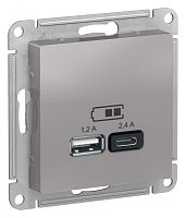 Розетка USB AtlasDesign тип A+C 5В/2.4А 2х5В/1.2А механизм алюм. | код ATN000339 | Schneider Electric