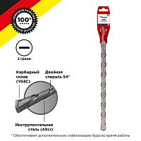 Бур по бетону 30x460x400мм SDS PLUS KRANZ | код KR-91-0059 | KRANZ