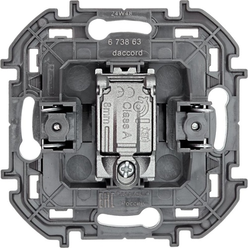 Розетка TV проходная 14 дБ 5 862 мГц INSPIRIA антрацит | код 673863 | Legrand фото 4