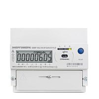 Счетчик CE307 R34.749.OG.QYUVLFZ GS01 SPds 3ф | код 101004007012998 | Энергомера