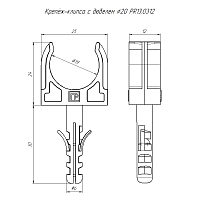 Крепеж-клипса с дюбелем и саморезом черная д20 в малой упаковке (10шт/900шт уп/кор) | код PR13.0312 | Промрукав