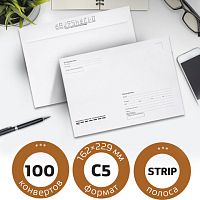 Конверты С5 (162х229 мм), отрывная лента, Куда-Кому, внутренняя запечатка, 80 г/м2, КОМПЛЕКТ 100 шт., BRAUBERG, 112188, С50.15.100С (11 | код 112188 | BRAUBERG