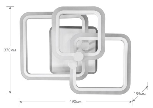Светильник светодиодный LCL-1005 100Вт люстра управляем. бел. Camelion 14613 фото 3