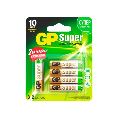 Алкалиновые батарейки GP Super Alkaline 24А АAА - 10 шт. на блистере 24A8/2-2CR10 | код 4891199191268 | GP Batteries