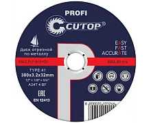 Профессиональный диск отрезной по металлу Т41-300 х 3.2 х 32 мм, Cutop Profi | код 39993т | CUTOP