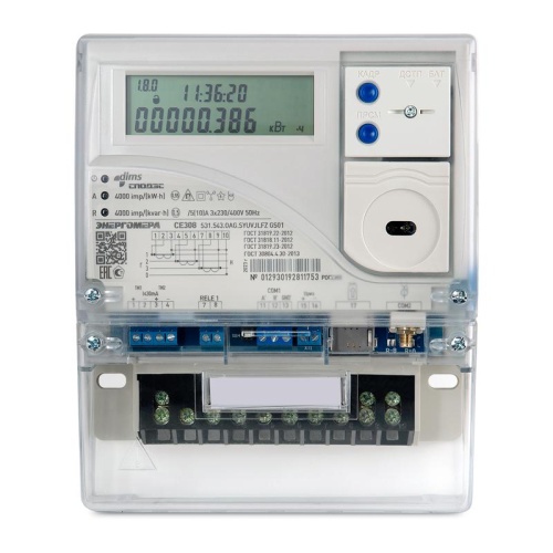 Счетчик CE308 S31.543.OAA.SYUVJLFZ SPds 3ф мн.тариф. | код 101005007012921 | Энергомера