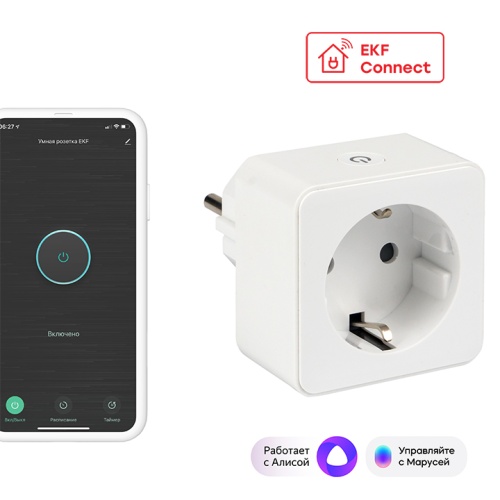 Умная розетка Сonnect Wi-Fi белая | код RCS-1-WF | EKF