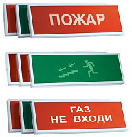 Табло | код КОП-24 Порошок уходи СН | Системсервис