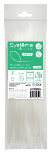 Стяжка кабельная нейлоновая 380х7.6 Белая (100шт) в пакете с замком ЗИП-ЛОК | код IMT38076W | Systeme Electric