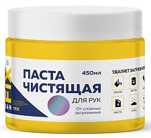 Паста чистящая для рук 450мл SANFIX | код 40718 | RTP