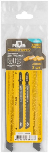 Полотна для лобзика, T101BR, по дереву, HCS, 100 мм, 2 шт. | код 40803М | FIT фото 3 Полотна для лобзика, T101BR, по дереву, HCS, 100 мм, 2 шт. | код 40803М | FIT фото 3