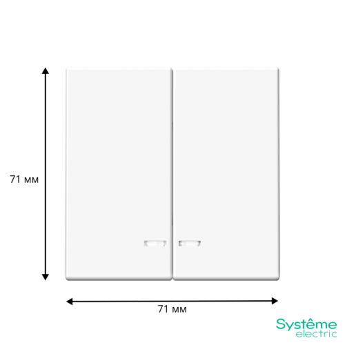 Выключатель 2-кл. ArtGallery (сх. 5а) 10AX с подсветкой быстрозажим. клем. механизм лотос SE GAL001353S фото 2 Выключатель 2-кл. ArtGallery (сх. 5а) 10AX с подсветкой быстрозажим. клем. механизм лотос SE GAL001353S фото 2