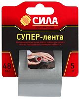 Лента клейкая TCL72-02 48ммх5м СИЛА C0044591