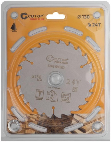 Диск пильный по дереву с тефлоновым покрытием 24Т, Profi plus 130x1,1/1,8x20/16/12 мм | код 75-13024Т | FIT Диск пильный по дереву с тефлоновым покрытием 24Т, Profi plus 130x1,1/1,8x20/16/12 мм | код 75-13024Т | FIT