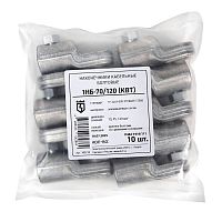 Наконечник болтовой 1НБ-70/120 КВТ 105210