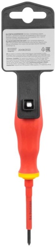 Отвертка изолированная 1000 В, CrV сталь, прорезиненная ручка 3х60 мм РН0 | код 55891 | FIT фото 4 Отвертка изолированная 1000 В, CrV сталь, прорезиненная ручка 3х60 мм РН0 | код 55891 | FIT фото 4