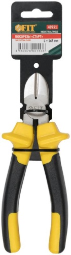 Бокорезы ''Старт'', черно-желтые прорезиненные ручки, хром-никелевое покрытие 165 мм | код 49951 | FIT фото 3