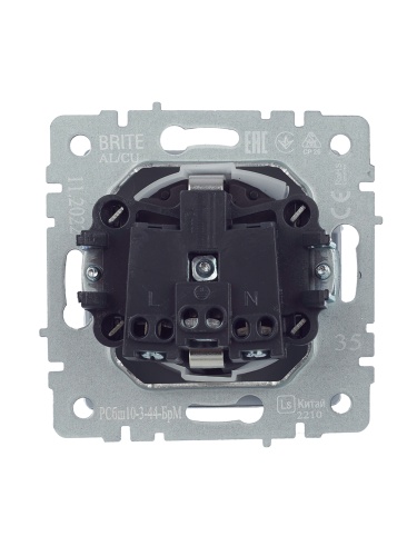 BRITE Розетка 1-местная с заземлением с защитными шторками и крышкой 16А IP44 РСбш10-3-44-БрМ маренго | код BR-R16-16-44-K35 | IEK фото 4