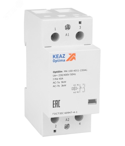Контактор 230В AC НО НЗ 40А OptiDin MK-100-4011-230AC | код 321179 | КЭАЗ