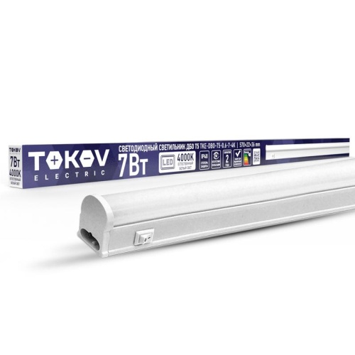 Светильник светодиодный ДБО Т5 7Вт 4К IP40 | код TKE-DBO-T5-0.6-7-4K | TOKOV ELECTRIC