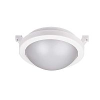 Светильник светодиодный пылевлагозащ. PBH - PC3-RA 8Вт 4000К White IP65 | Код. 5009271 | JazzWay
