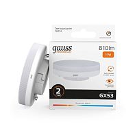 Лампа светодиодная Elementary GX53 11Вт 3000К 1/10/100 | Код. 83811 | Gauss