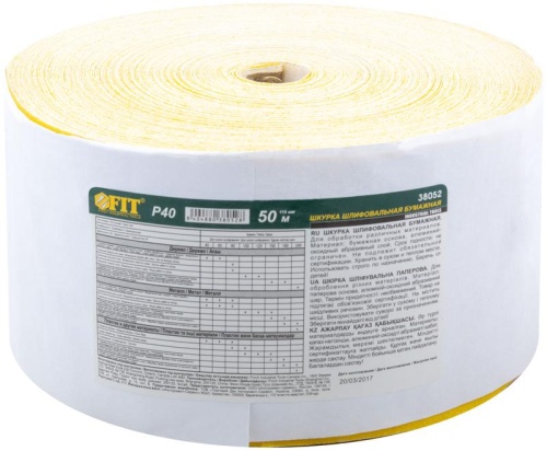 Рулон шлифовальный на бумажной основе алюм./оксидный абразивный слой 115ммх50м Р 40 FIT 38052 Рулон шлифовальный на бумажной основе алюм./оксидный абразивный слой 115ммх50м Р 40 FIT 38052