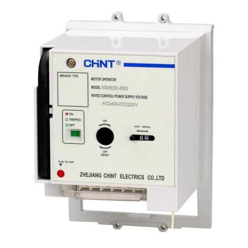 Моторный привод для NM8(S)-800/1250/1600 AC230В (CHINT) | код 150890 | CHINT
