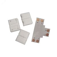 Набор коннекторов для LED ленты 10 мм 5050 IP20 Gauss Basic | код BT431 | GAUSS