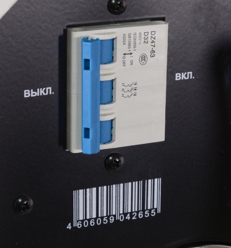 Инвертор сварочный ММА САИ-250 ПРОМ | код 65/133 | Ресанта фото 5