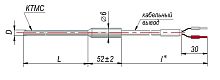 Преобразователь термоэлектрический ДТПК454-15.60/5,0С.1 | код 151037 | ОВЕН