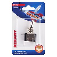 Тумблер 12V 20А (3c) ON-OFF однополюсный с синей LED подсветкой (ASW-07D) REXANT (в упак. 1шт.) | код 06-0333-B | REXANT