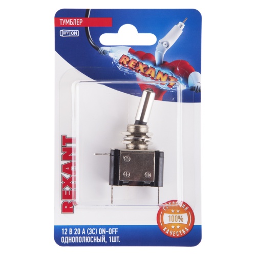 Тумблер 12V 20А (3c) ON-OFF однополюсный с синей LED подсветкой (ASW-07D) REXANT (в упак. 1шт.) | код 06-0333-B | REXANT