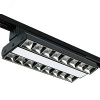 Светильник светодиодный трековый на шинопровод черный ДПО-60Вт IP40 4000К PTR 1732 | код 5039599 | JazzWay