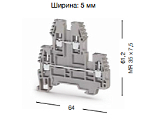 317 107, PIK2,5N, Клеммник 2-х ярусный, 2,5мм.кв. (оранжевый) | код 0.0.0.3.17107 | KLEMSAN